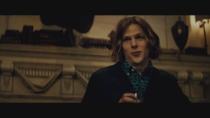 Lex luthor