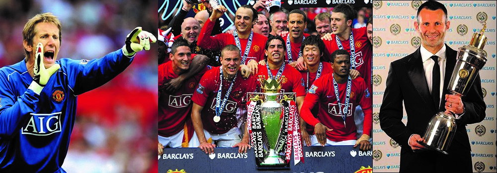 Manchester United Moments