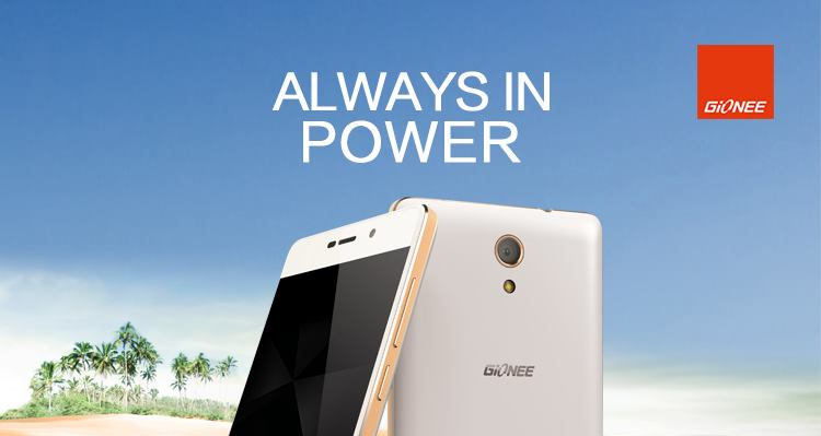 Gionee Marathon M4