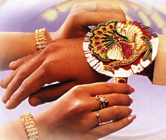 Raksha Bandhan