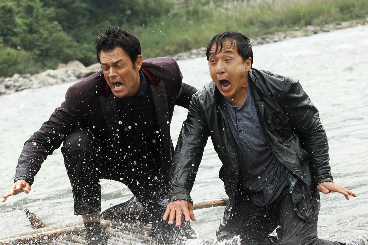 Skiptrace