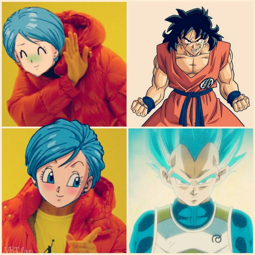 Dragon Ball Memes