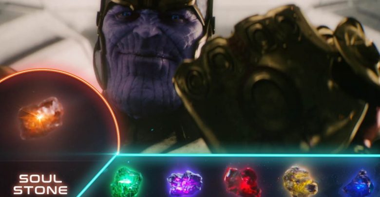 Infinity War Iron Man Thanos Soul Stone