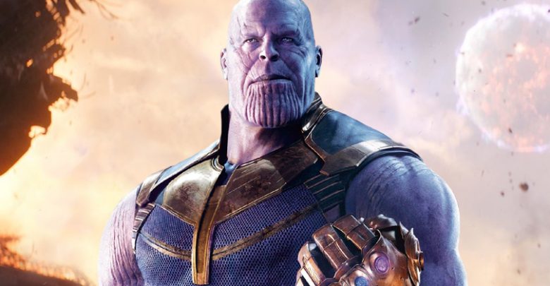 Avengers: Infinity War Thanos Family of Drax