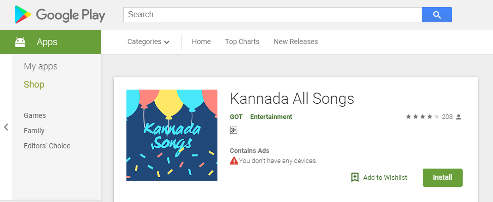 Kannada Mp3 Songs Download