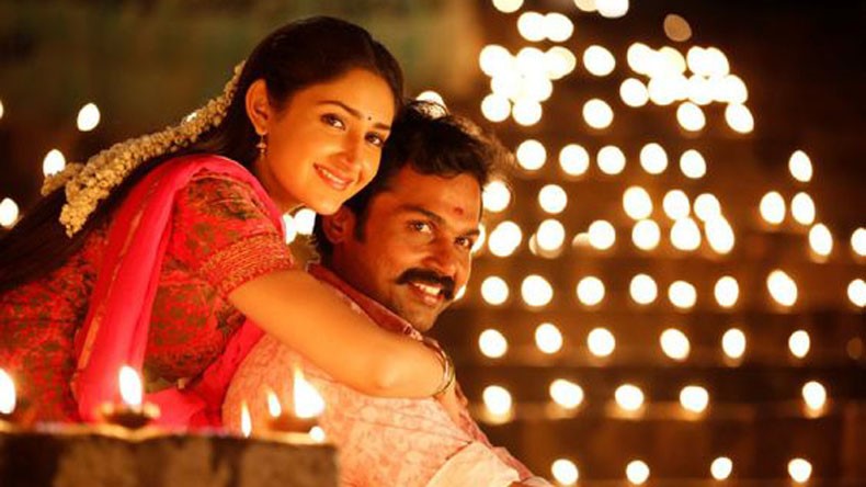 Tamil HD Movies Download