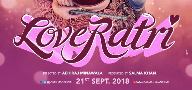 Loveratri Songs Mp3 Download