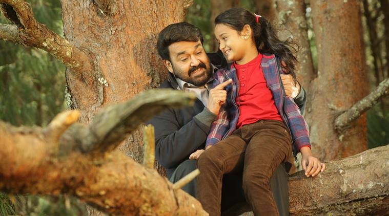 Mollywood Highest Grossing Movies