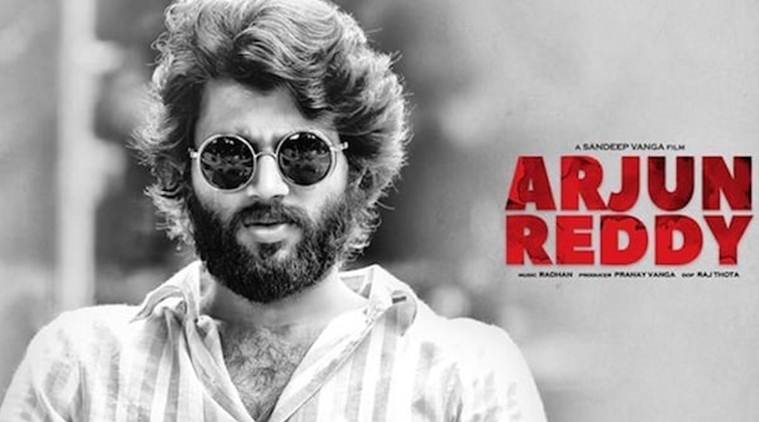 Arjun Reddy Full Movie Watch Online