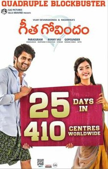 Geetha Govindam Full Movie Free Download