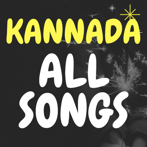 Kannada Mp3 Songs Download