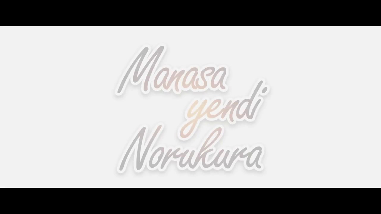 Manasa Yendi Norukura Mp3 Song Download