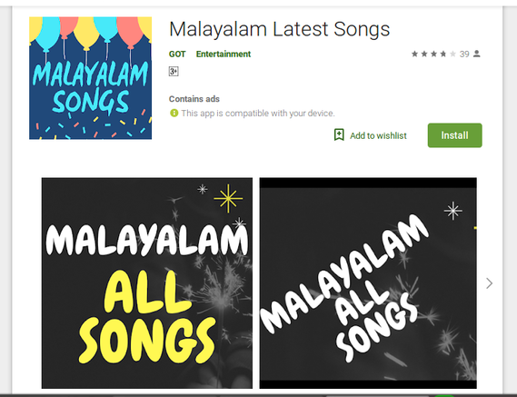 Malayalam mp3 songs free download