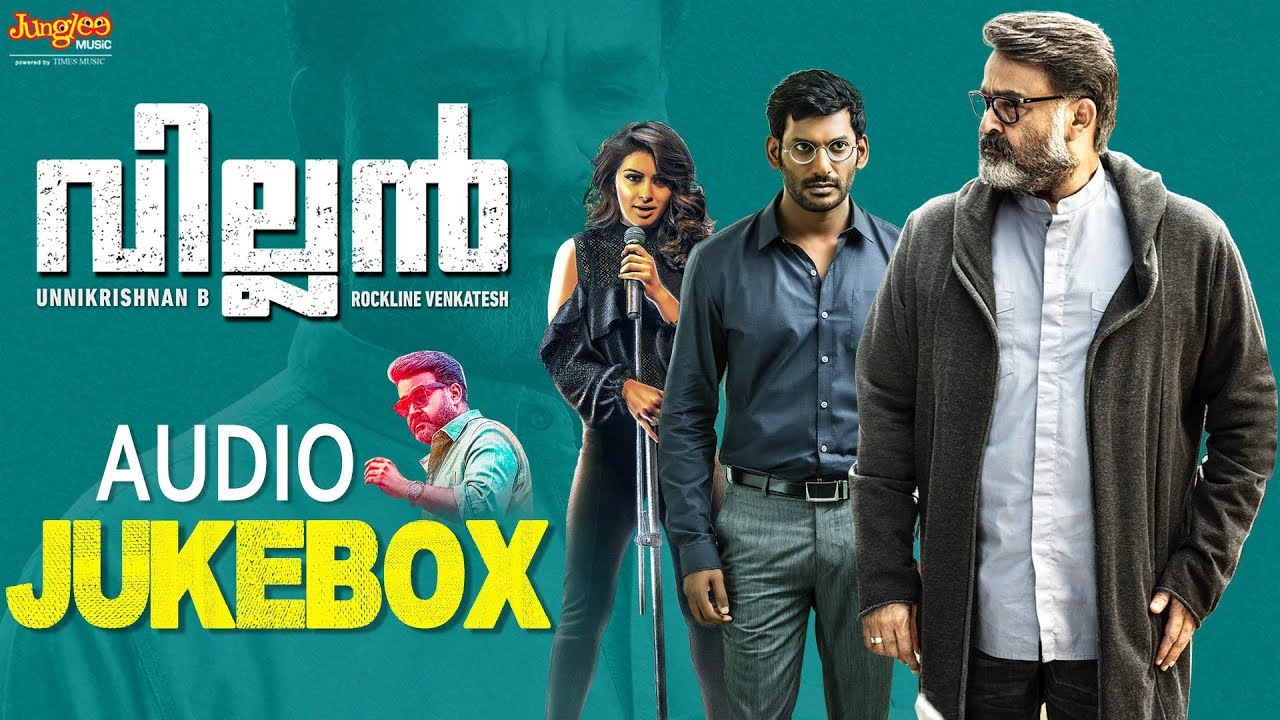 Malayalam Mp3 Songs Free Download