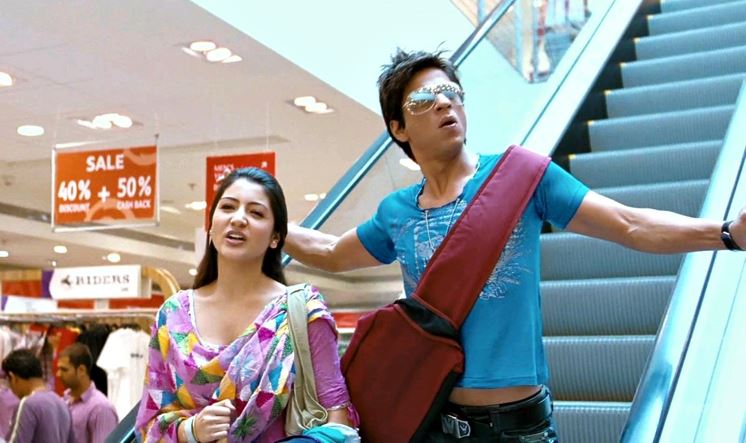 Rab Ne Bana Di Jodi Full Movie Watch Online