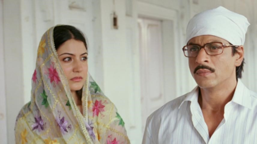 Rab Ne Bana Di Jodi Full Movie Watch Online