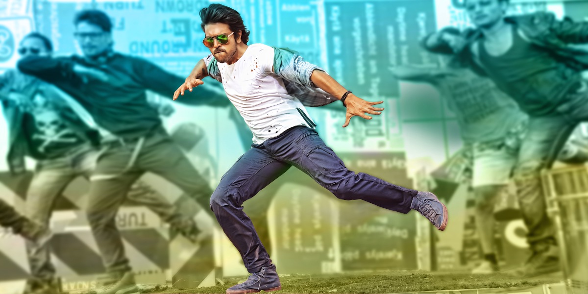 Dhruva Telugu Full Movie