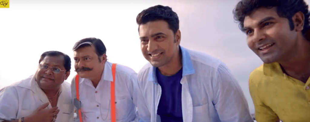 hoichoi unlimited full movie