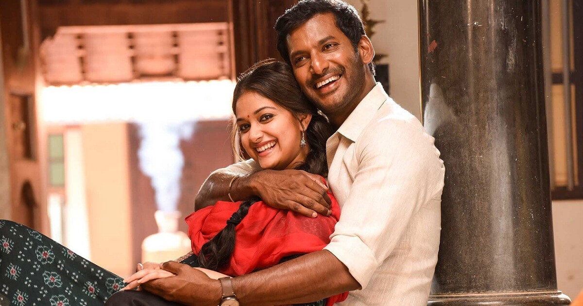 Sandakozhi 2 MP3 Songs