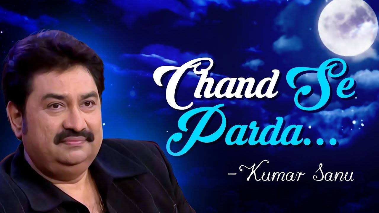 Bangla Gaan Kumar Sanu Mp3