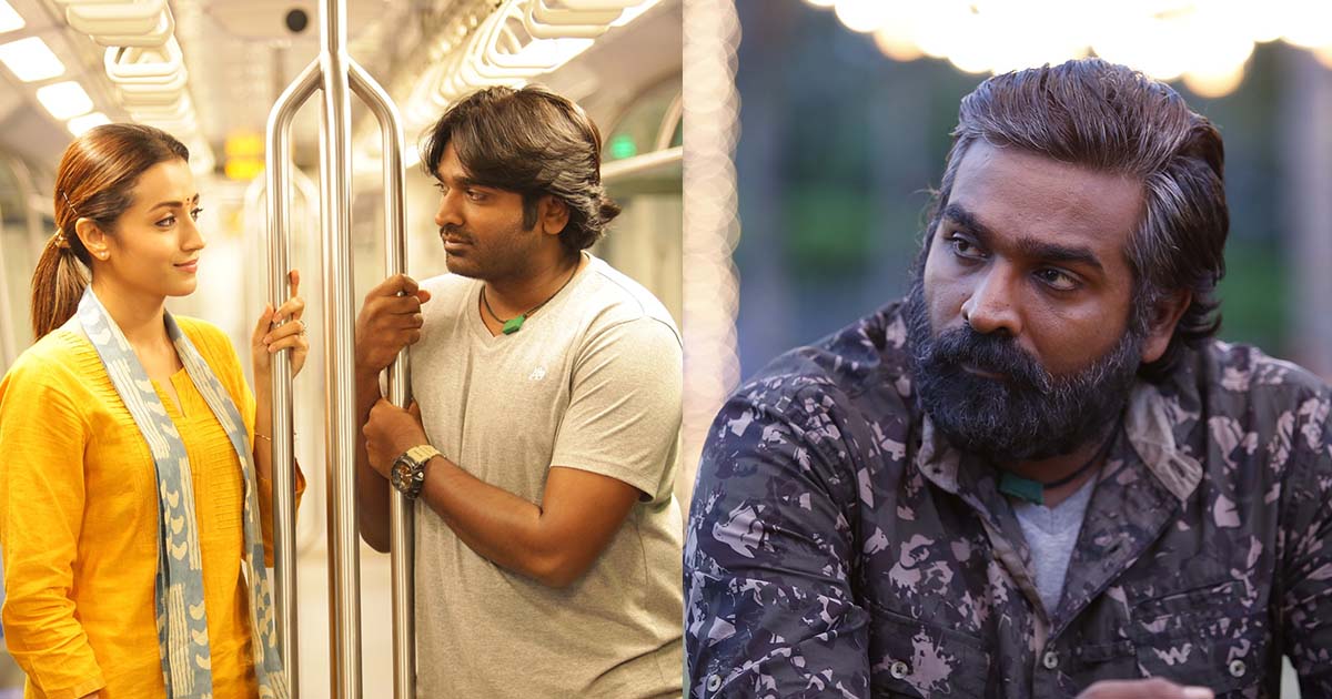tamil super hit mp3 song tamil super hit mp3 song