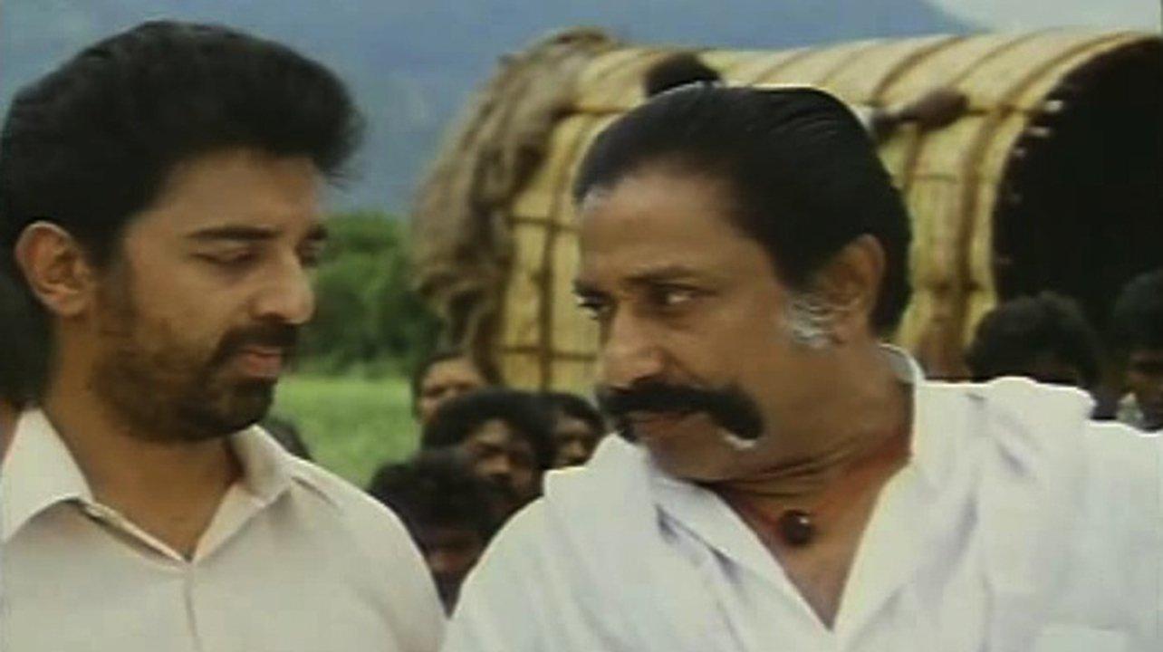 Thevar Magan Mp3 Songs