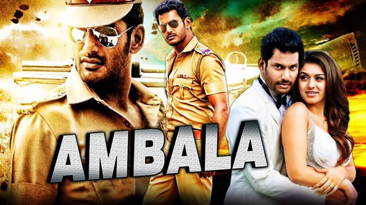 Aambala Mp3 Song Download