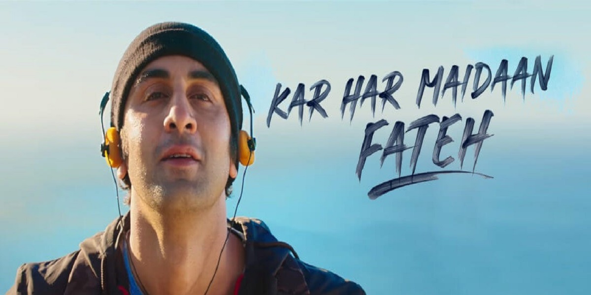 Kar Har Maidan Fateh Mp3 Download - QuirkyByte Kar Har Maidan Fateh Mp3 Download - QuirkyByte