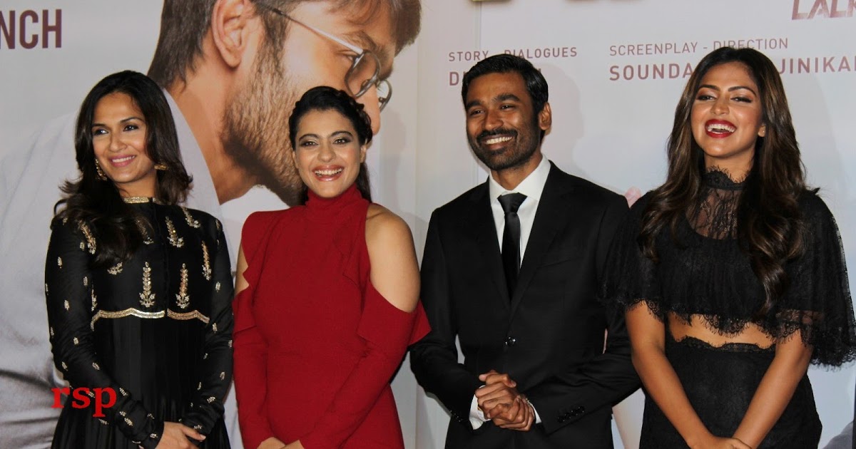 Vip 2 Full Movie Download