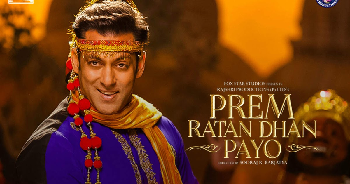 Prem Ratan Dhan Payo Full Movie Download
