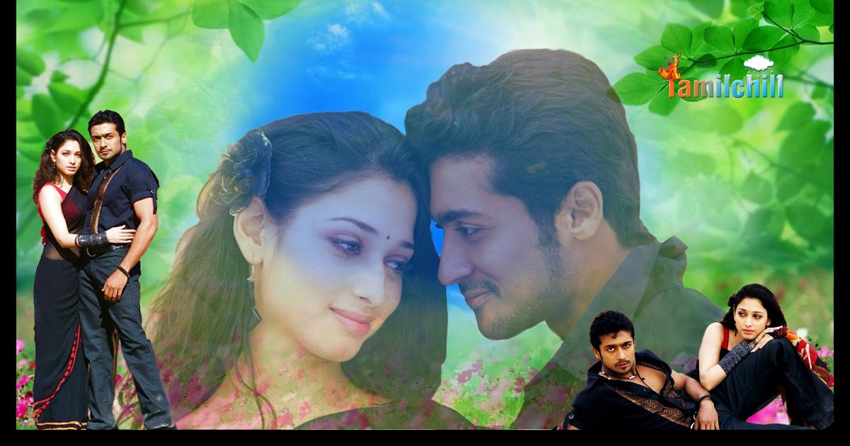 Veedokkade Mp3 Songs Veedokkade Mp3 Songs
