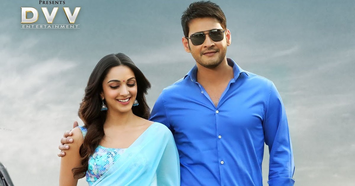 Bharat Ane Nenu Full Movie