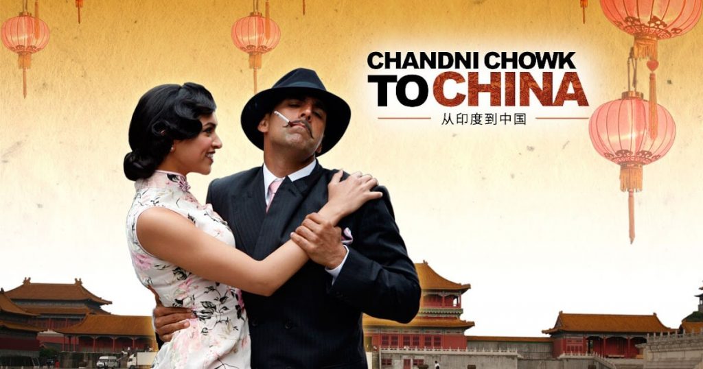 Chandni Chowk To China Full Movie Download - QuirkyByte