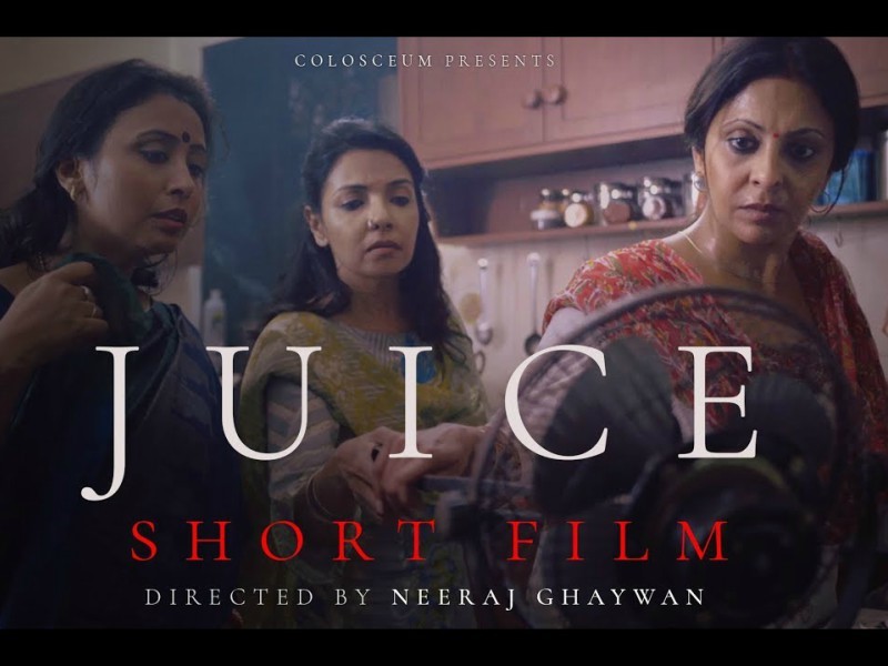 Indian Short Films