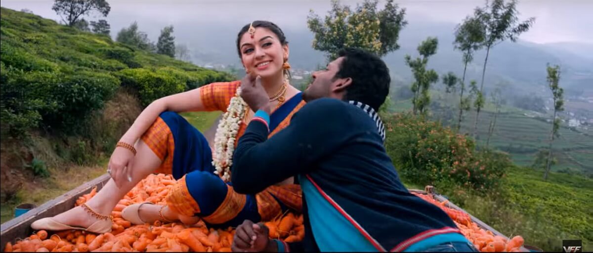 Aambala Mp3 Song Download