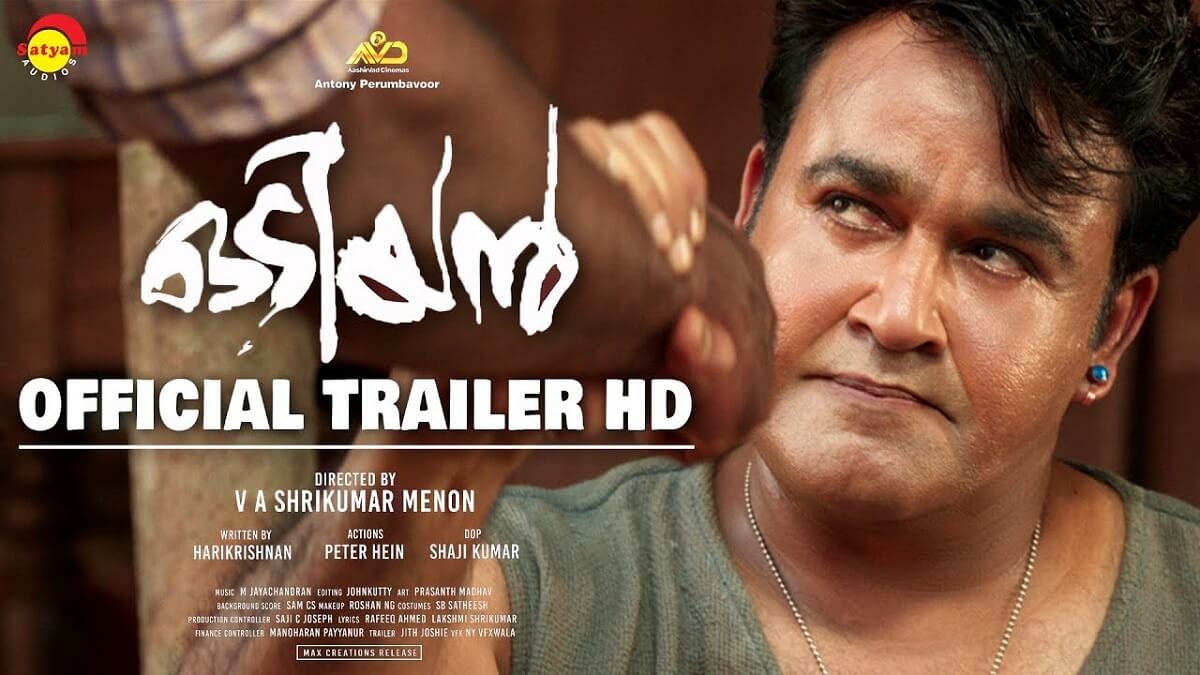 Odiyan Trailer Download Mp4