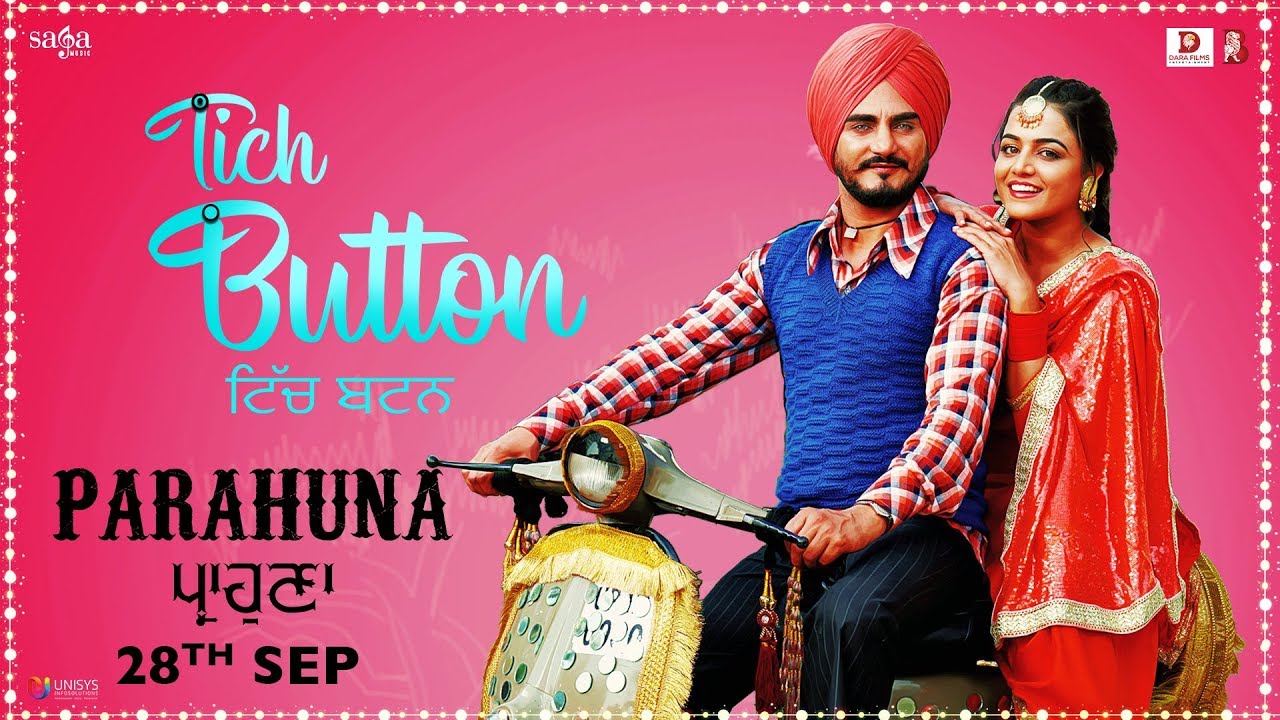 Tich Button Mp3 Song Download