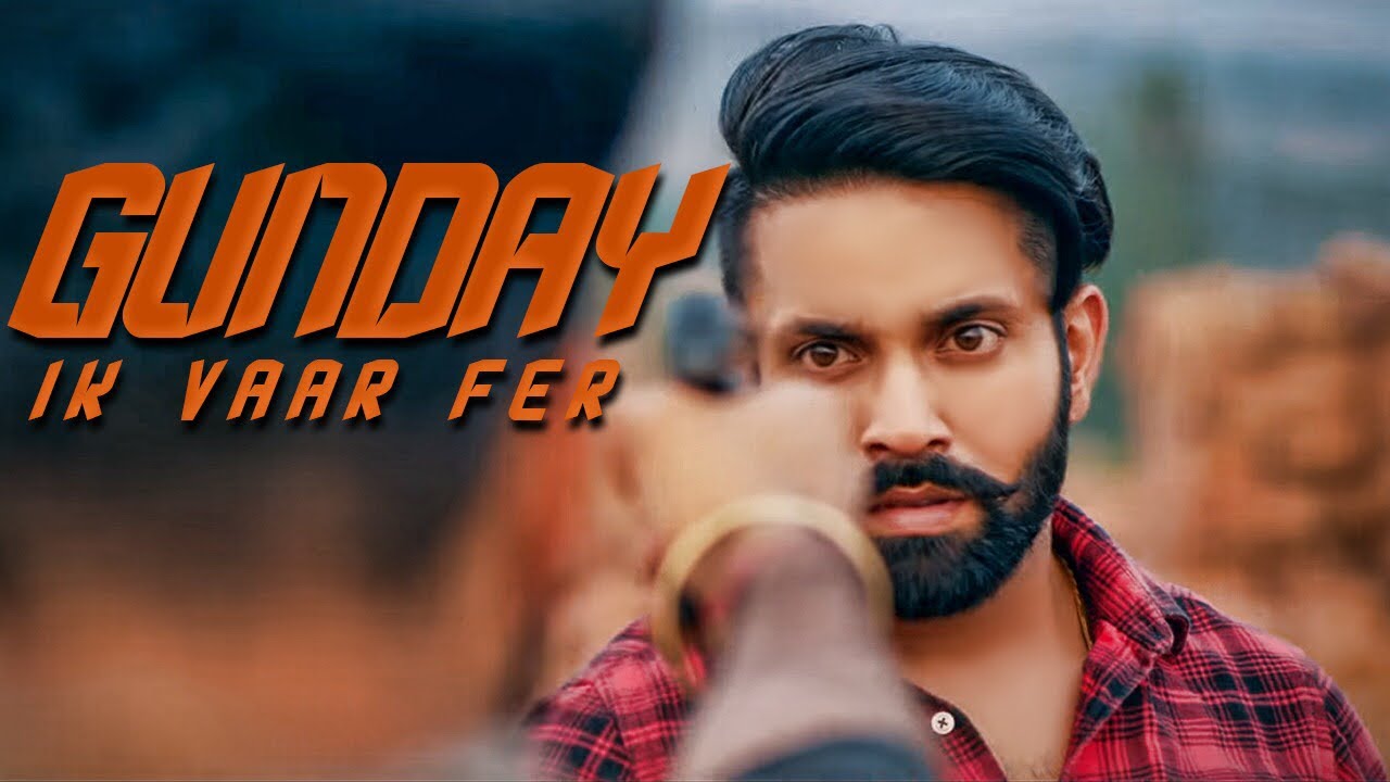 location dilpreet dhillon mp3 download location dilpreet dhillon mp3 download