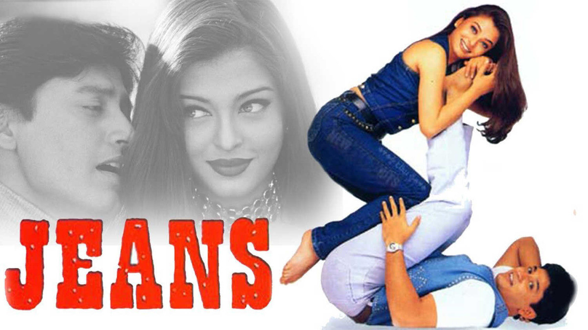 Jeans Movie: Review | Release Date (1998) | Songs | Music | Images |  Official Trailers | Videos | Photos | News - Bollywood Hungama