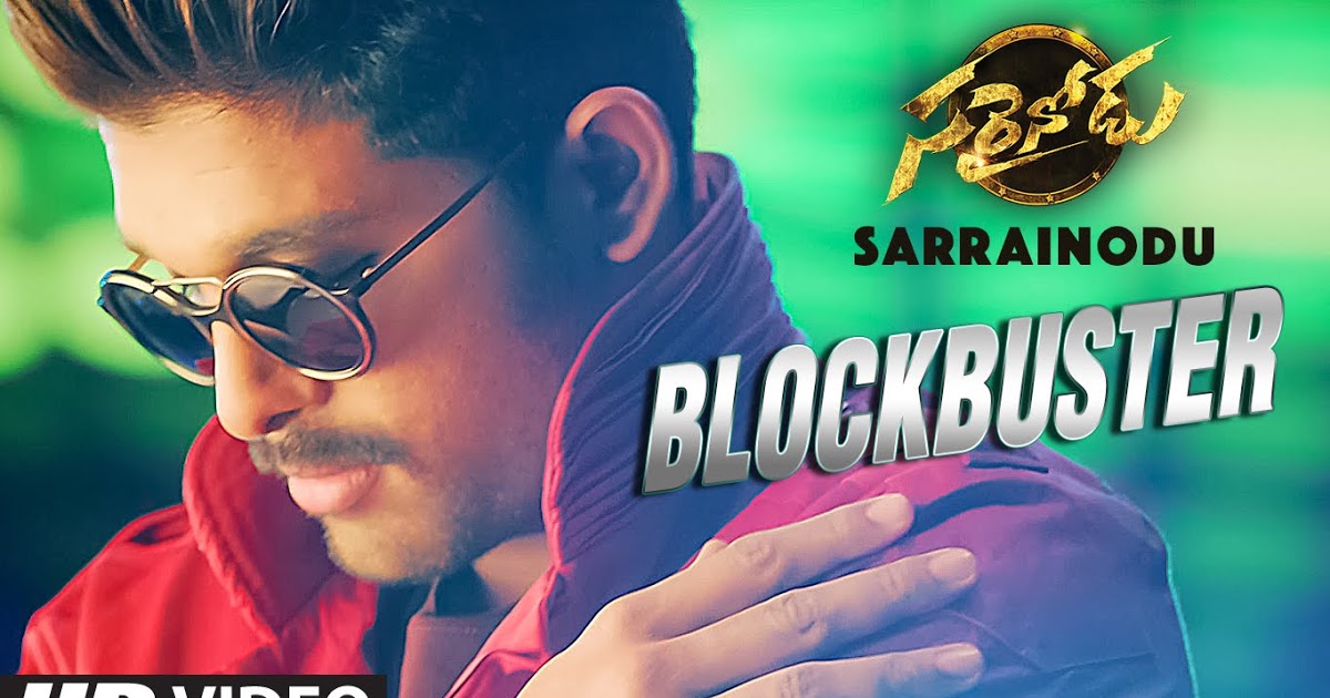 sarrainodu telugu full movie watch online