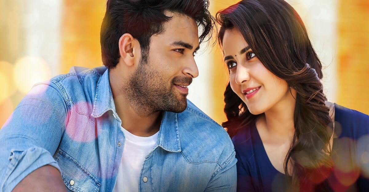 Tholi Prema Songs Download Mp4