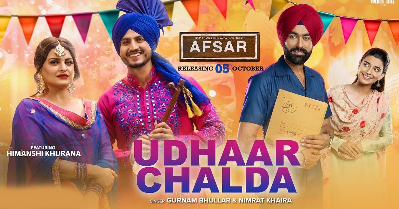 Udhar Chalda Song Mp3 Download