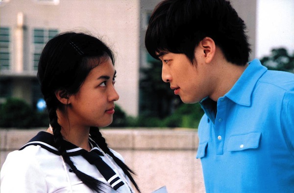 Romcom Korean Movies