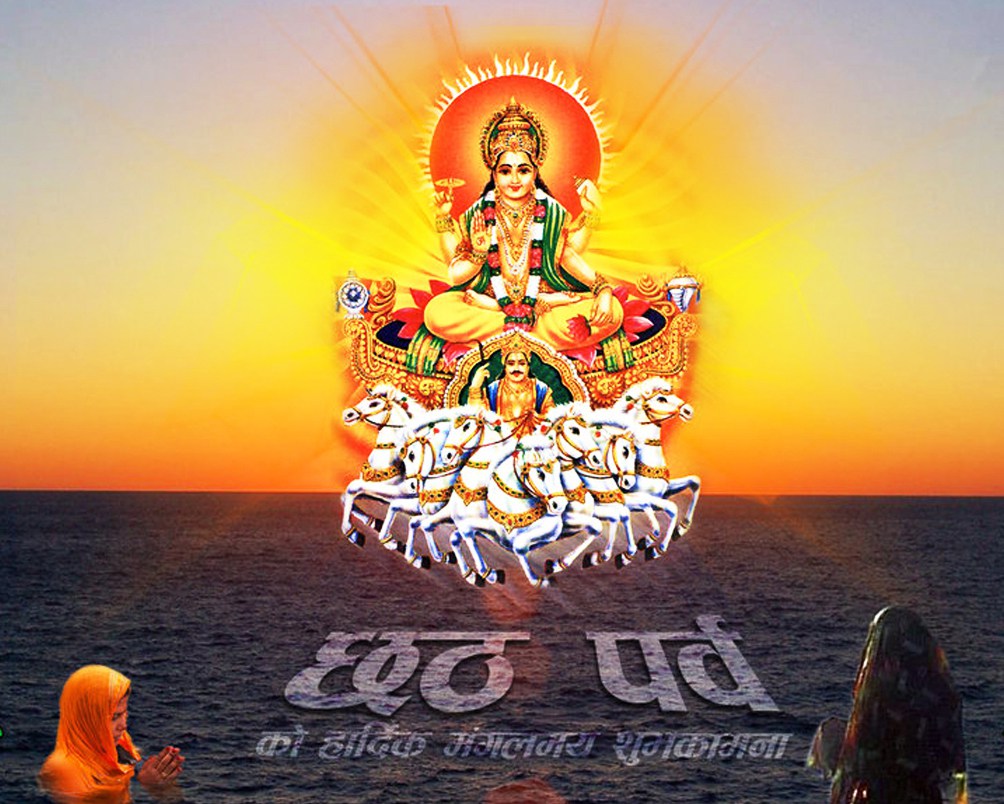 Chhath Maiya Mp3 Songs Download