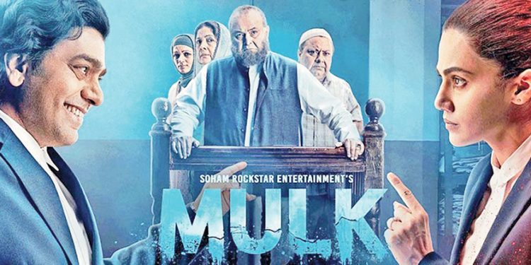 Mulk Full Movie Free Download