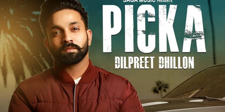 Dilpreet Dhillon New Song Download