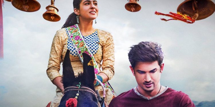 humse hai zamana sara mp3 song download humse hai zamana sara mp3 song download