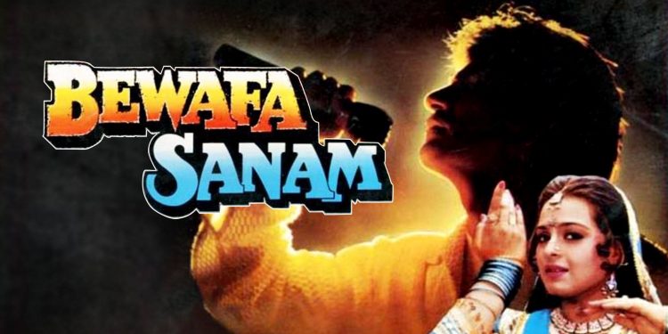 Bewafa sanam mp3 songs download mymp3song