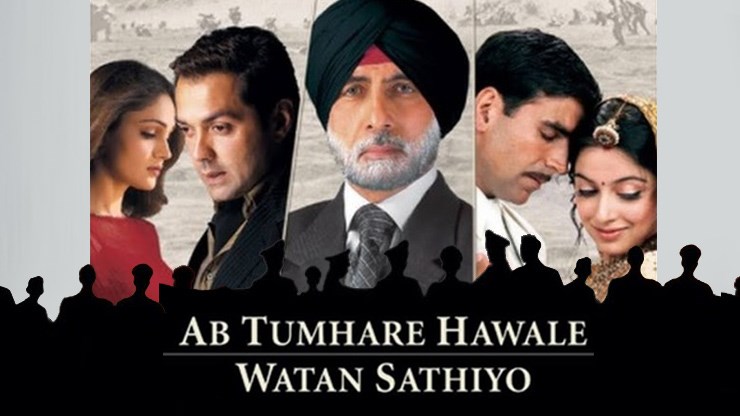 Ab Tumhare Hawale Watan Sathiyo Full Movie Available In HD