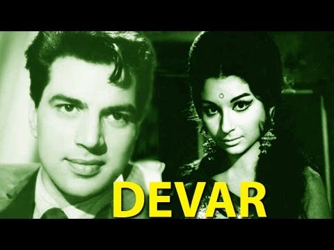 Devar Songs Download Mp3